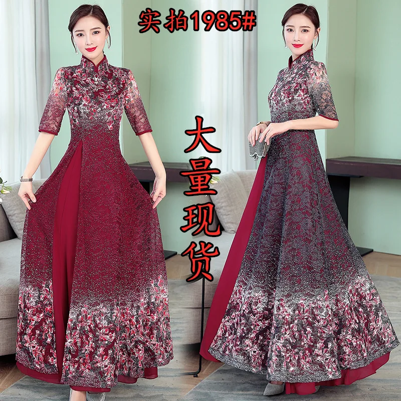 Женское винтажное платье Ципао Dames Jurken Haute Couture Sommerkleid элегантное для дня рождения