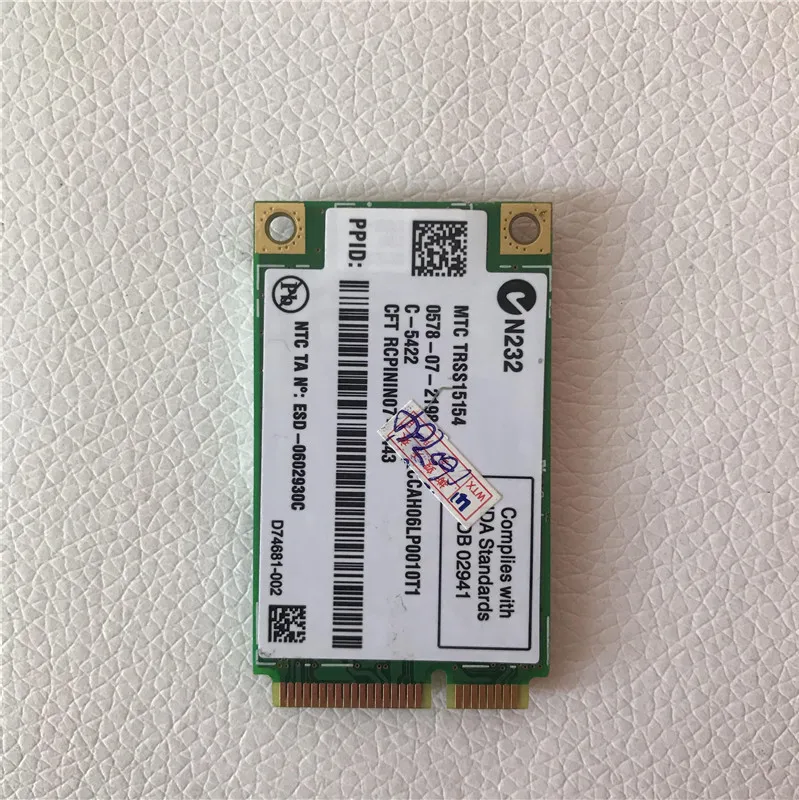 Original 2.4G/5G Dual Channel Wireless WLAN Card Network 495AGN for Intel | Компьютеры и офис