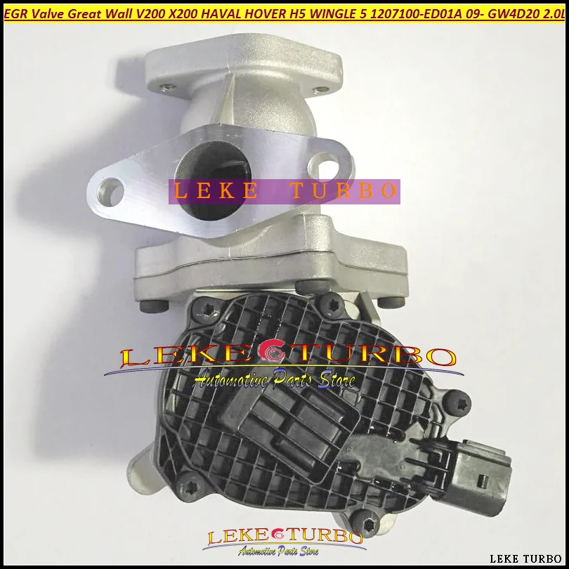 Клапан для Great Wall V200 HAVAL HOVER H5 WINGLE 5 STEED 4D20 2.0L 1207100ED01A 1207100AED01A|Воздухозаборники| |