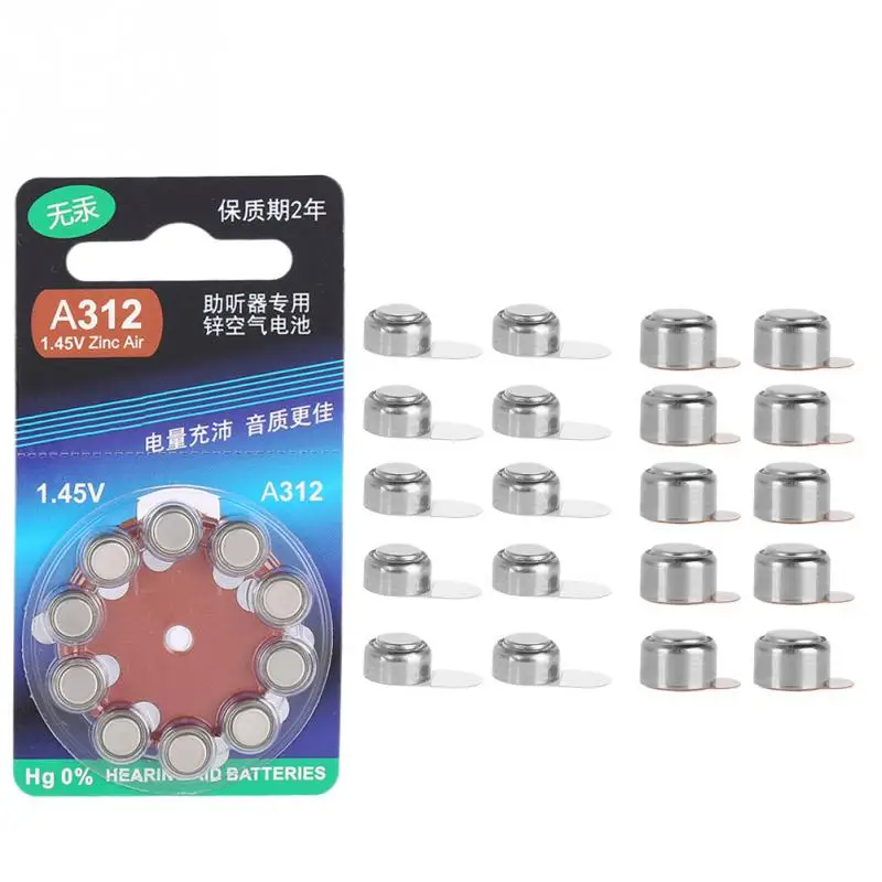 100 шт батареи слухового аппарата специальные безртутные цинковые воздушные