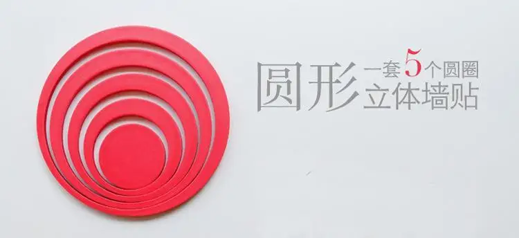 WSHYUFEI стильная гостиная арт деко новое кольцо креативное 3d стерео поделки можно