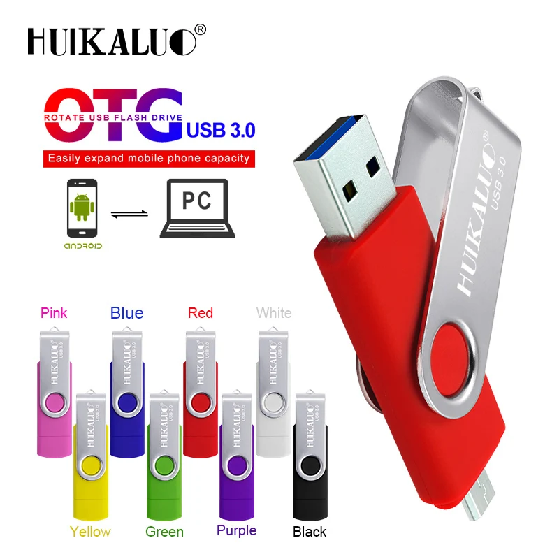 Huikaluo цветной портативный флеш накопитель USB 3 0 OTG 128 Гб 64 ГБ 32 16 Флэшка