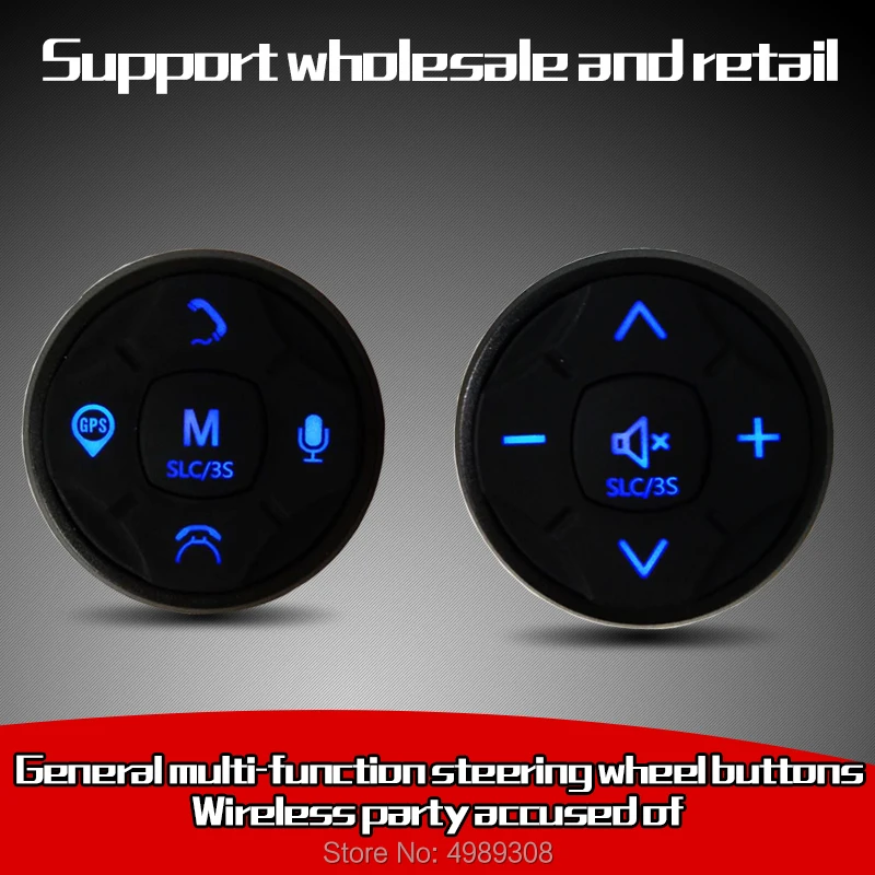 Универсальный автомобильный управление рулевым колесом 4Key музыка беспроводной