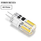 10 шт., не Мерцающая светодиодная лампочка 12 В G4, 3 Вт, силикон 360, угол луча 48 Светодиодный S SMD3014, супер яркая сменная галогенсветильник Люстра 30 Вт