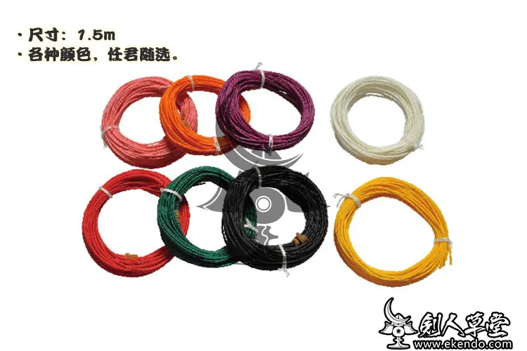  IKENDO.NET sp019 tsuru String Для shinai parts tusba boвокен bokuto аксессуары японский кэндо деревянный