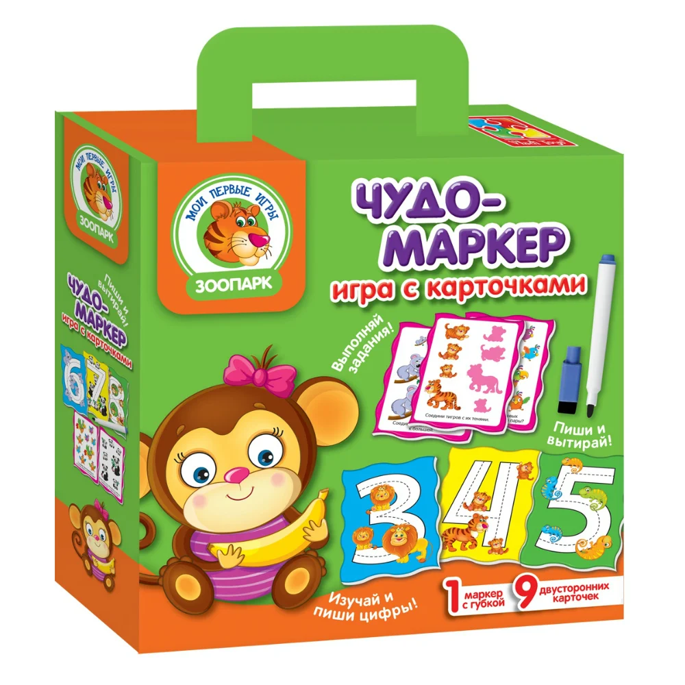 Игра с карточками Vladi Toys Чудо маркер &quotЗоопарк&quot|Карточные игры| |