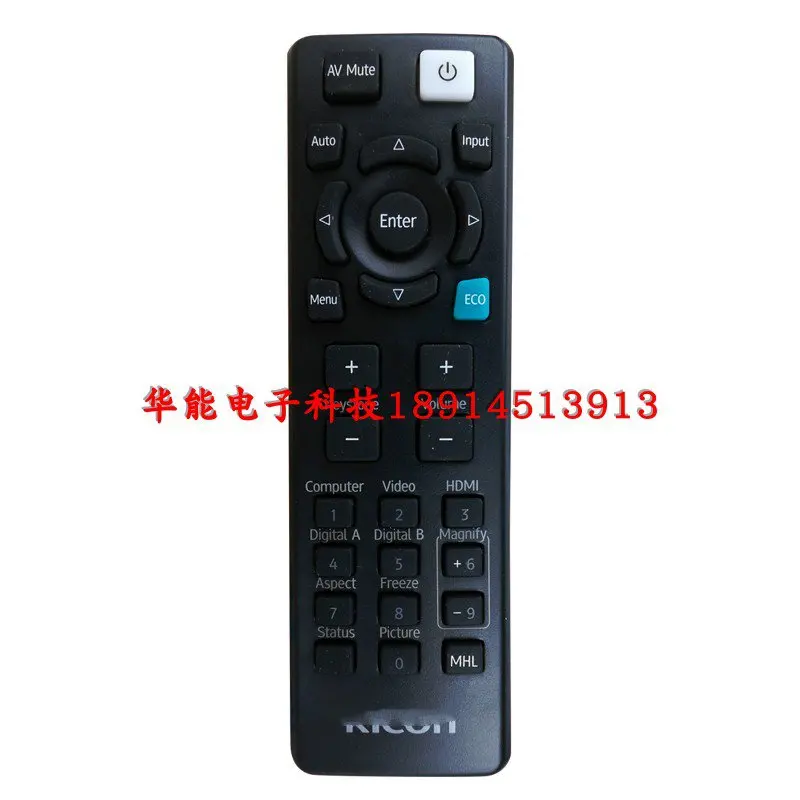 Оригинальный сменный пульт дистанционного управления для RICOH PJW5461 PJHD5461 PJX5461 PJS2440