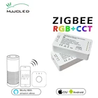 Светодиодный контроллер ZIGBEE RGB CCT WW CW Zigbee, контроллер для светодиодных лент, 12 В, 24 В постоянного тока, контроллер ZLL App RGBW RGB