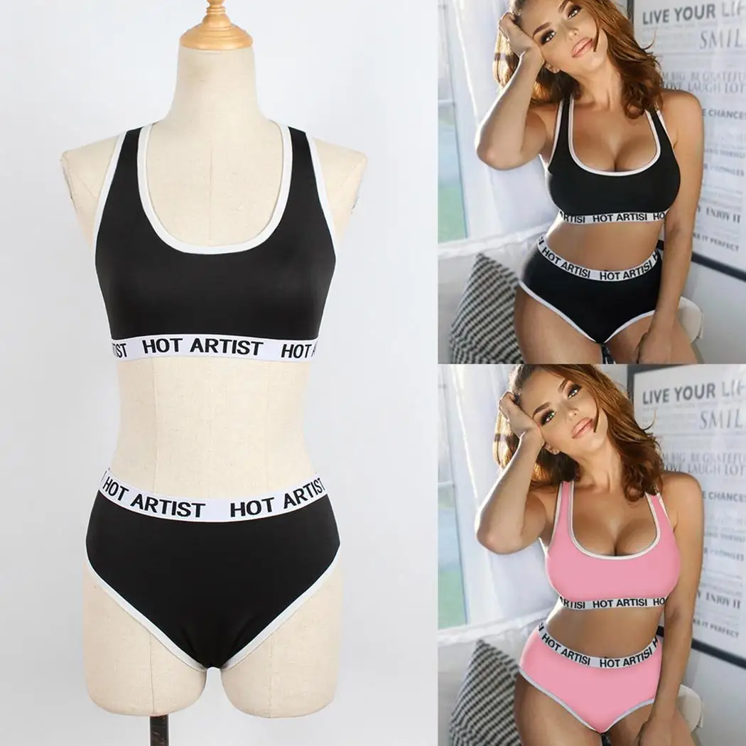 Для женщин Письмо печати Racerback Bra Комплект Фитнес Йога тренировки бюстгальтер