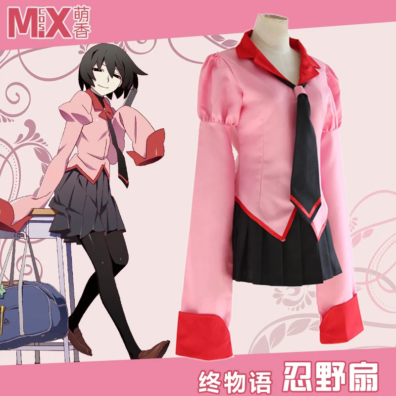 Monogatari Oshino Ougi одежда карнавальный костюм| |
