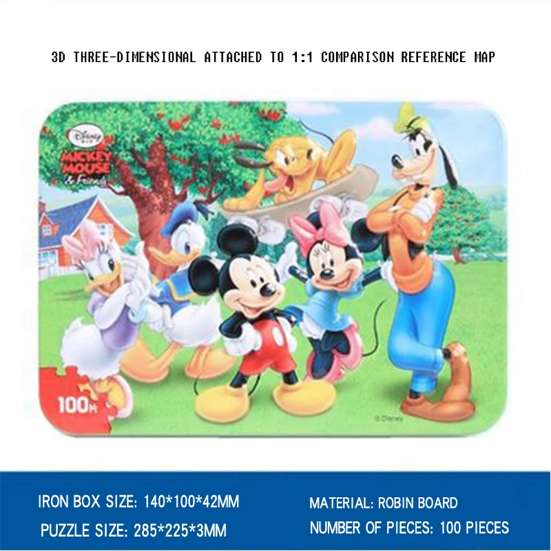 Новые модные анимационные Пазлы Disney 2021 пазлы из ледяного дерева Детские