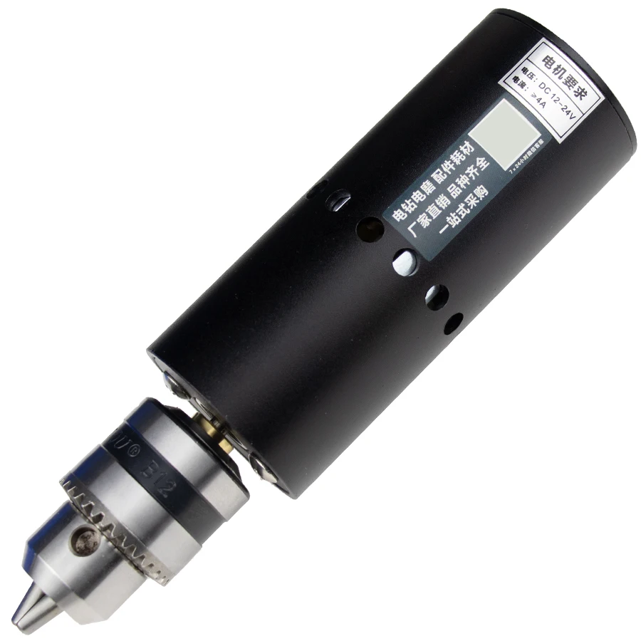 QINIU AC100-220V US PLUG 80 Вт электрическая мини-дрель набор роторных инструментов |