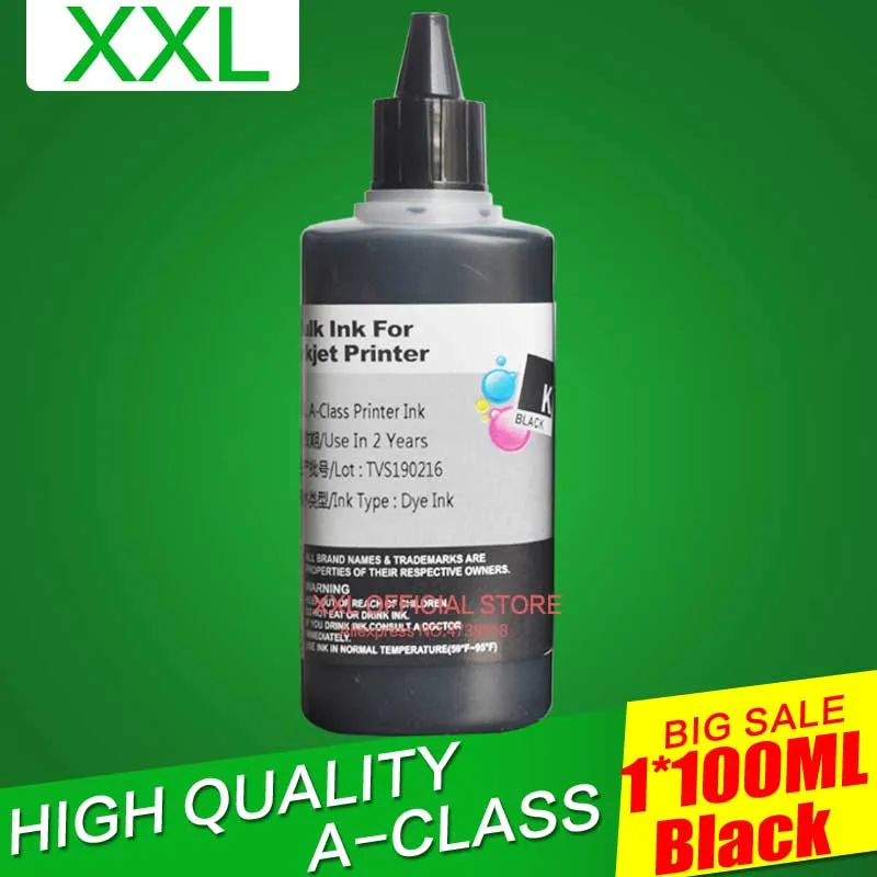 Картридж для принтера Canon ip7240 mg5440 PIXMA 500 мл