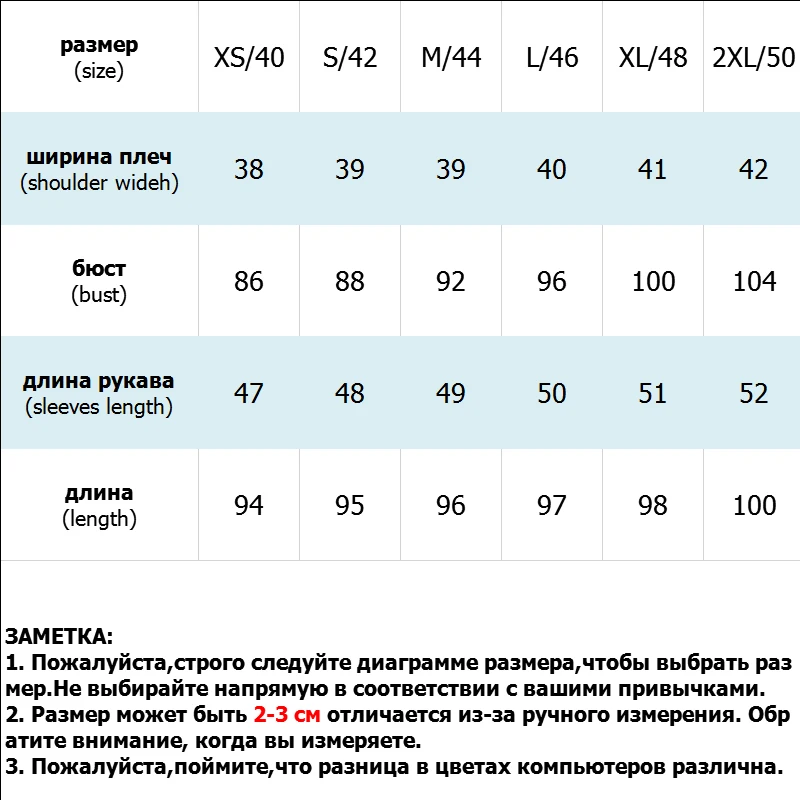 Зимнее пальто из искусственного меха 2020 женская толстая верхняя одежда длинное