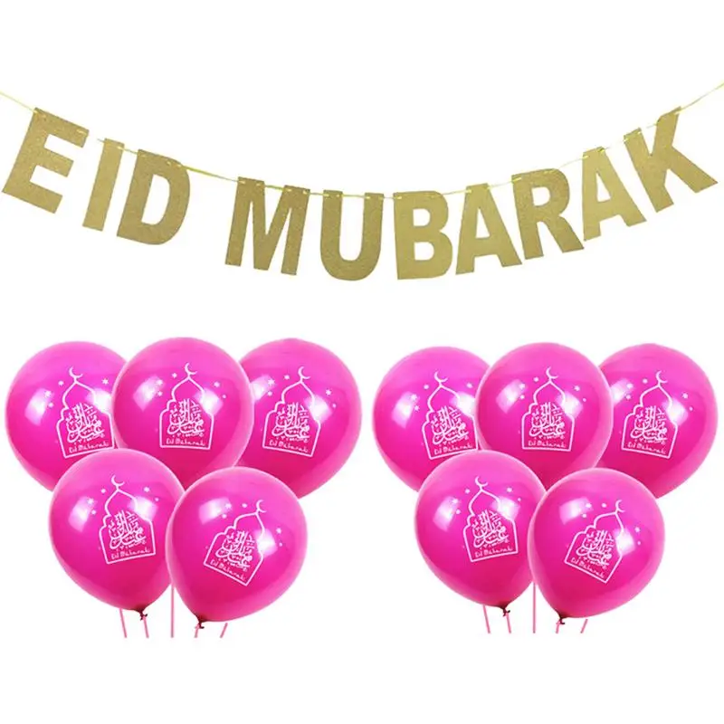 11 шт воздушные шары EID MUBARAK золото баннер с блестками мусульманских украшения на