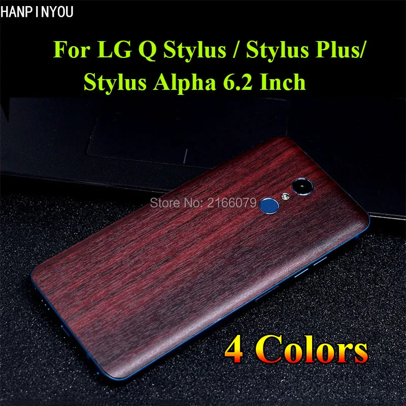Для LG Q Stylus + / Plus Alpha 6 2 &quotзадняя крышка 3D Имитация древесины Защитная Наклейка на