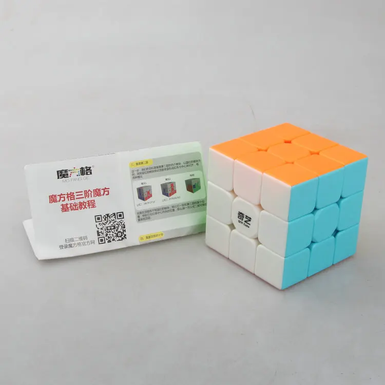 Qiyi mofangge yongshi W 3x3 сверкающих Stickerless Cube Cubo magico головоломки Обучающие игрушки Прямая кубик рубика