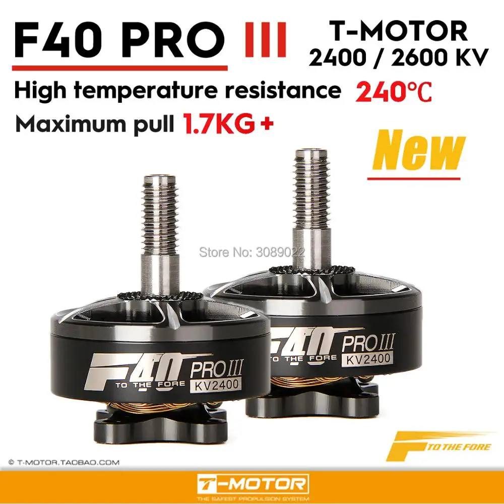 Т Мотор tмотор F40 PRO III 1600kv/2400/2600kv бесщеточный Электрический мотор для FPV Racing Drone
