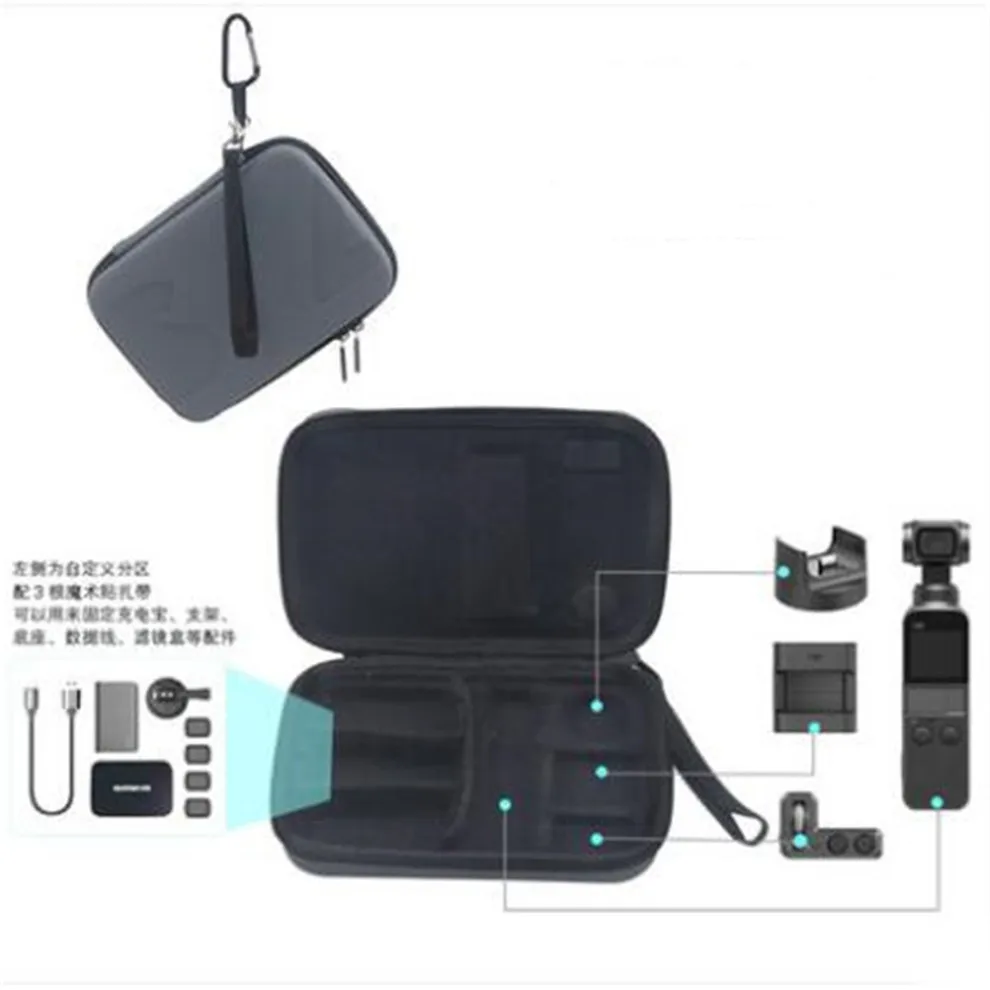 Портативная сумка для DJI Osmo Pocket Handheld Hardshell Storage Carry Case Gimbal Accessories