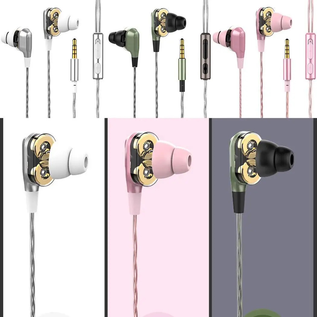 Проводные наушники вкладыши Super Bass Headset Double Moving с гибким проводом 1 2 m/47 inch 16 101dB