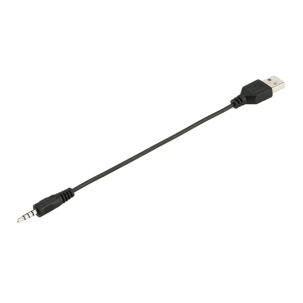 Конвертер адаптер портативный размер авто аудио AUX ММ 3 5 мм штекер USB кабель для