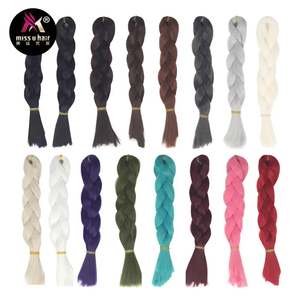 Женские синтетические длинные прямые волосы 24 дюйма 60 см 100 г|material|materials diymaterial doll |
