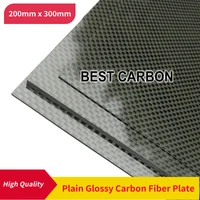 free shipping 200mm x 300mm 100 plain glossy carbon fiber plate laminate plate rigid plate car board rc plane plate