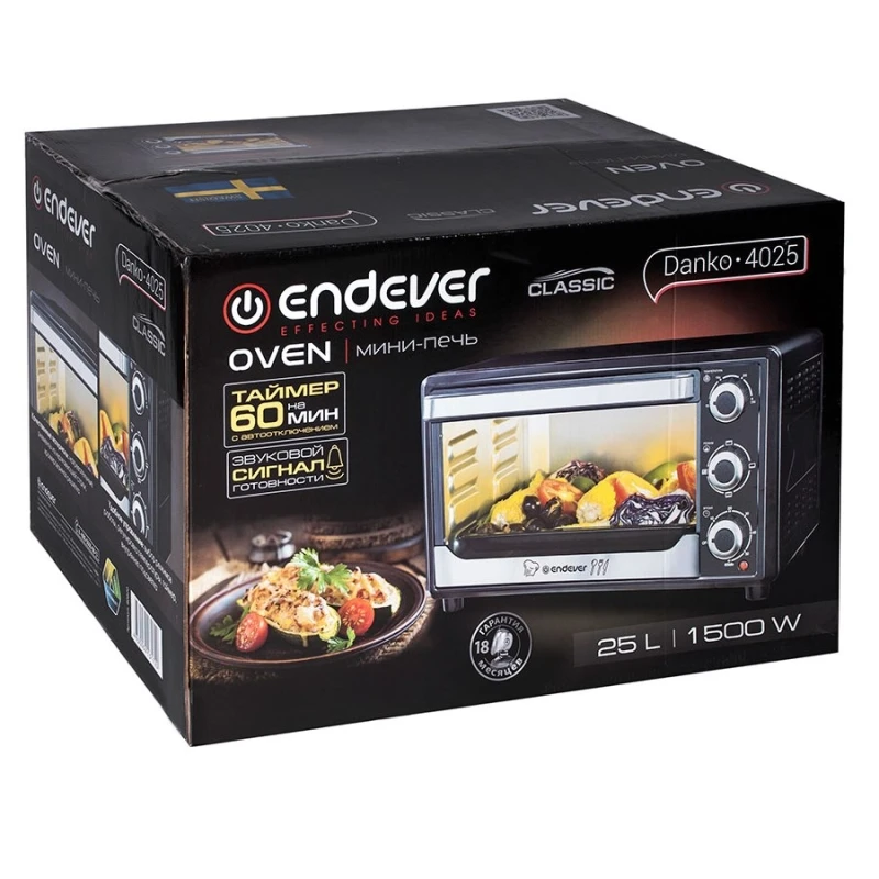 Мини печь Endever Danko 4025 черный|Духовки| |
