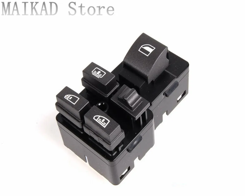 Переключатель Стеклоподъемника для BMW E65 E66 730Li 735Li 740Li 745Li 750Li 760Li 730i 735i 61316919880 |