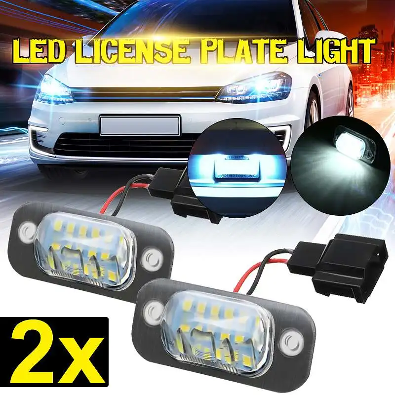 2 шт. светодиодный номерной знак светильник лампы 12V автомобильный Стайлинг для VW
