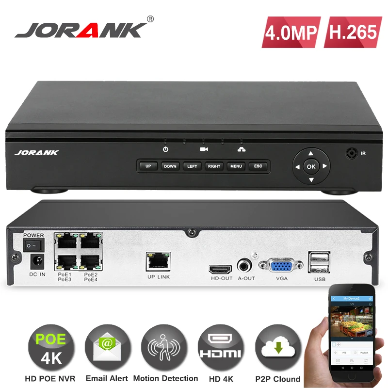 4CH PoE NVR CCTV система 5MP/4MP 2.0MP ip камера видео безопасности Система Видеонаблюдения