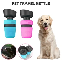 dog outdoor sports squeeze water bottle cup pet travel kettle dog portable water bottle dog food silicone folding cover cup