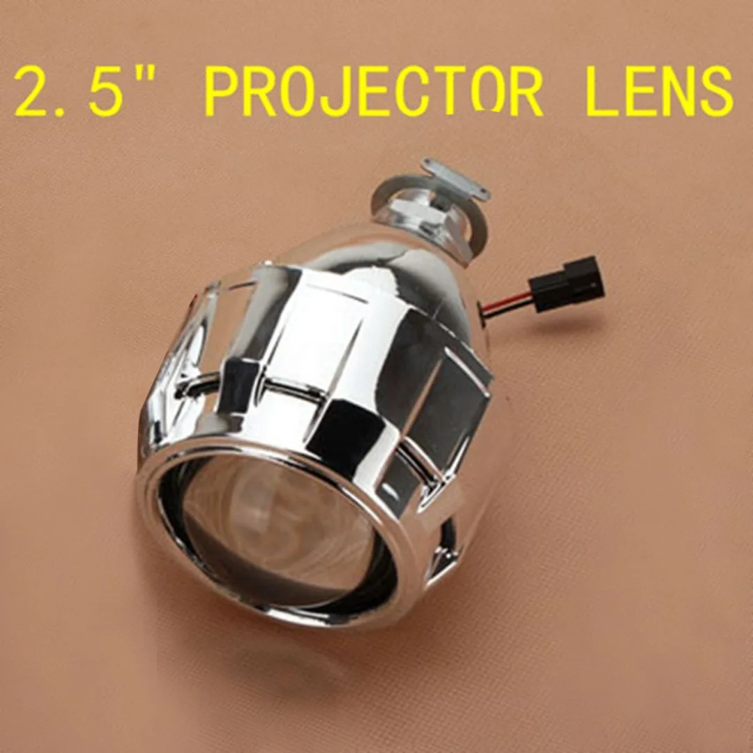 JX-LCLYL 1 шт. 2 5 &quotМини HID Биксеноновые линзы прожекторного типа H1 фар автомобиля