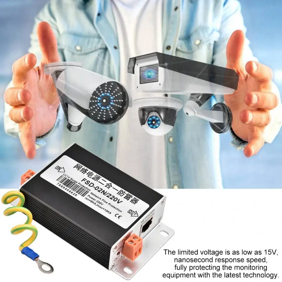 2 в 1 сетевой источник питания Lightning Portector thunderarrester устройство защиты от перенапряжения 220 В Лидер продаж