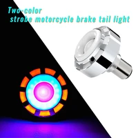 12v universal two color strobe motorcycle brake tail light angel eye aluminum redblue