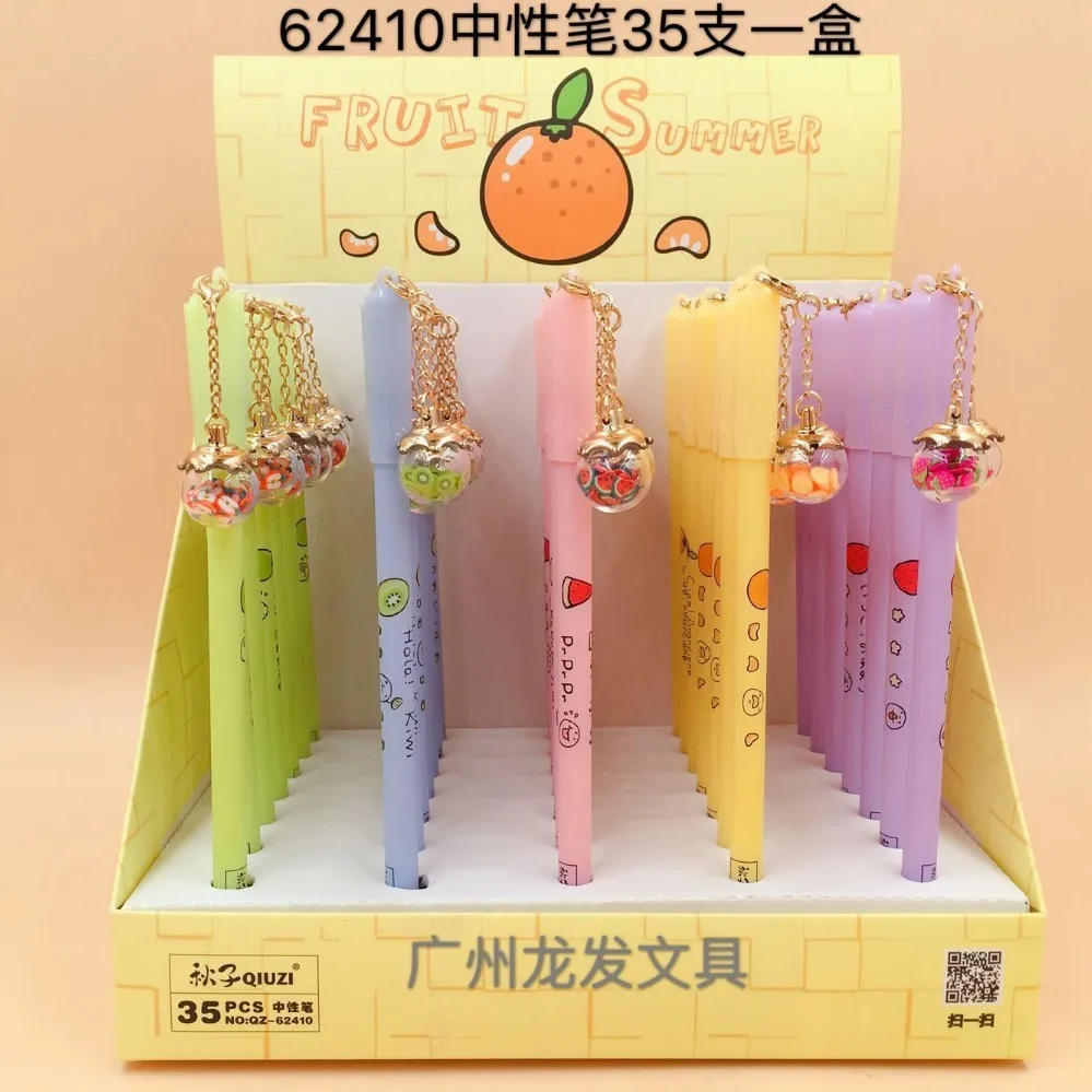 1 Piece Lytwtw's Cartoon Cute Kawaii TOTORO Bear Cat Pendant Gel Pen Office School Supplies Unisex 0.5mm Black Ink Gift | Канцтовары