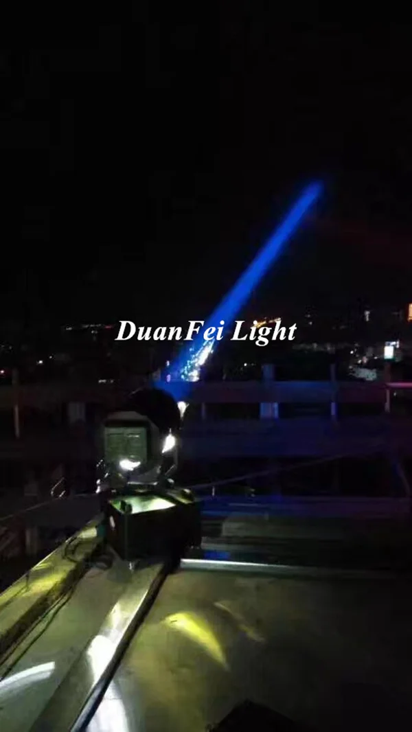 Фонасветильник для поиска с технологией Flycase 4000 Вт водонепроницаемый | Лампы и