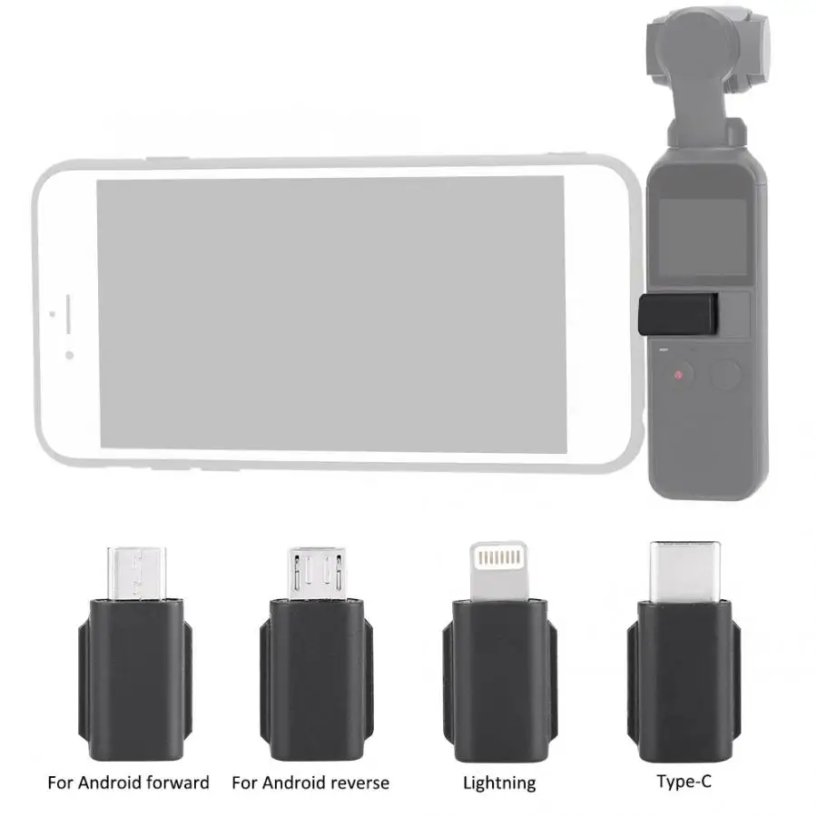 Адаптер коннектор для телефона DJI OSMO Pocket смартфонов Android|Аксессуары систем