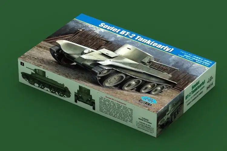 Набор моделей для сборки в Военном Стиле HobbyBoss 1/35 84514 шкала набор модели | Игрушки