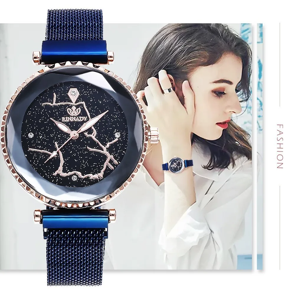 Женские кварцевые часы Montre Femme роскошные сетчатые с магнитным кристаллом и
