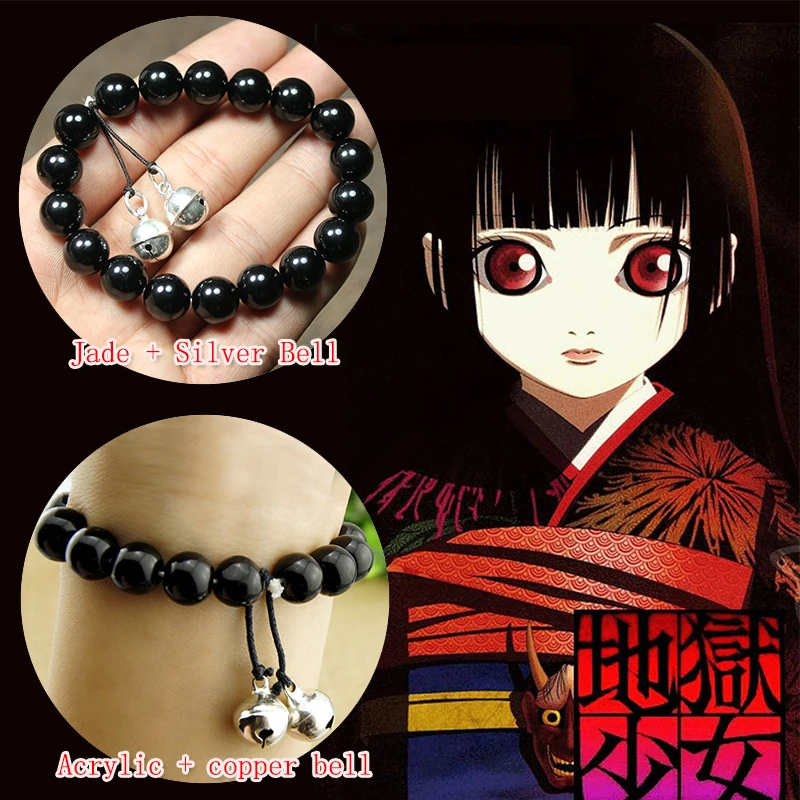 Аниме Jigoku Shoujo HELL GIRL Enma Ai Косплей Черный Браслет Из Бисера модный браслет Подвеска