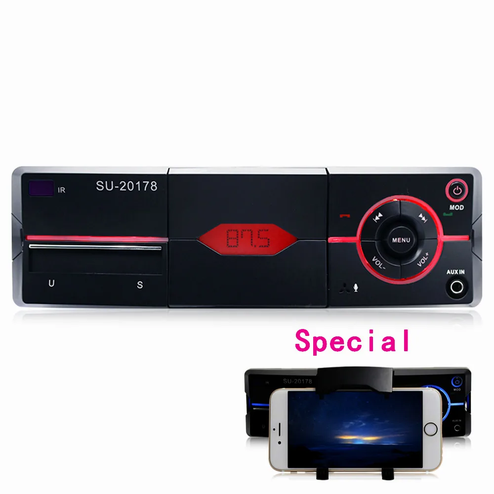 Автомобильный MP3 плеер Bluetooth 4 0 FM радио AUX Вход SD u диск мобильной навигации