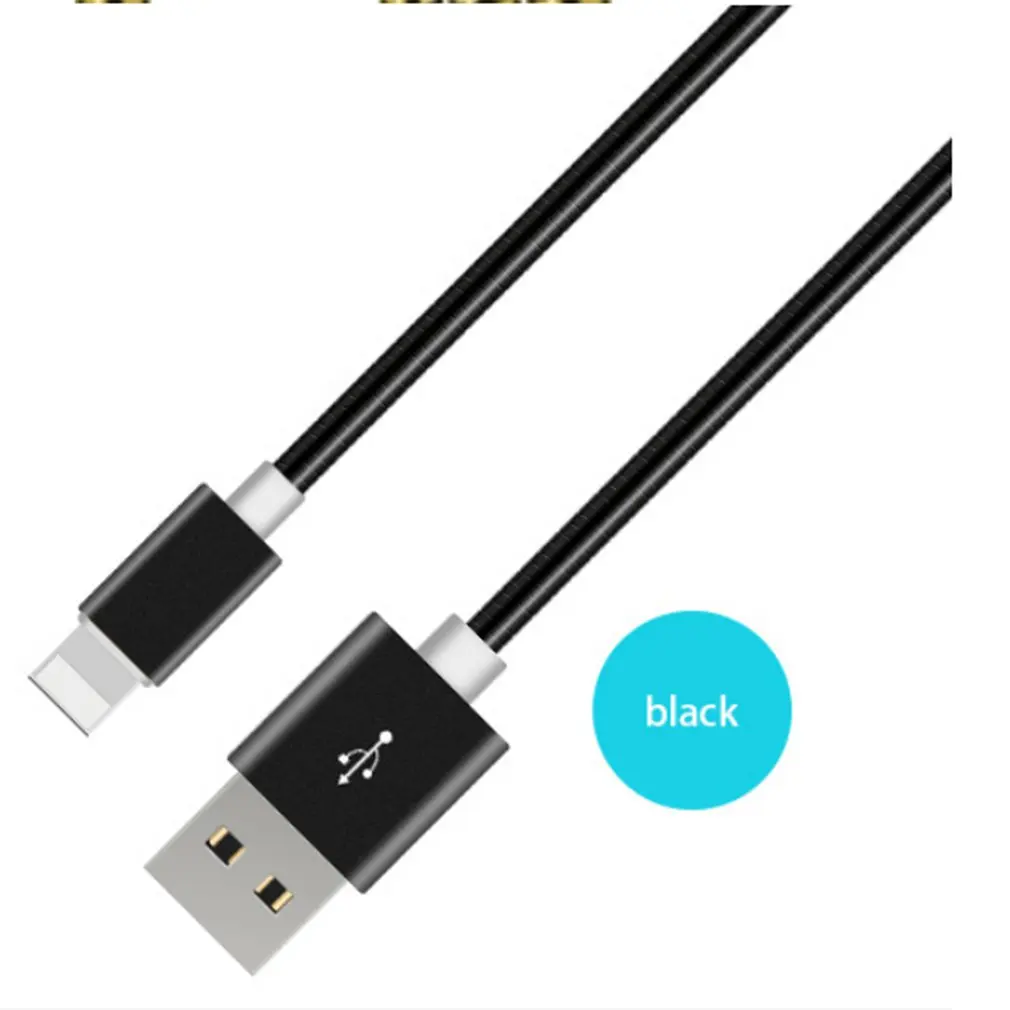 Metal Spring Hose Braided Casing Transmission Charging Cable Fast Durable Data Line | Электроника