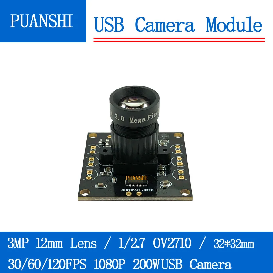 3MP 12 мм Мини CCTV OV2710 1080 P USB Камера модуль MJPEG 30FPS/60FPS/120FPS высокоскоростной CMOS