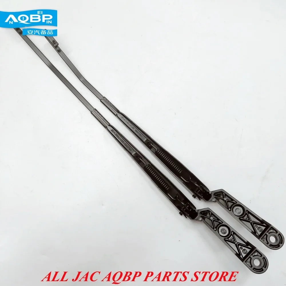 Автозапчасти для JAC J4 J5 J6 автомобильный номер OEM 5205300U7101 5205400U7101 левый и правый