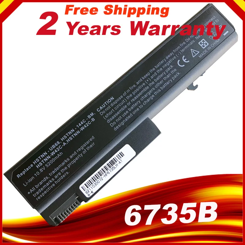 Аккумулятор для ноутбука HP Compaq 6530B 6535b 6730b 6735b EliteBook 6930P 8440P 8440W 6440b 6445b 6540b 6545b 458640 542 HSTNN