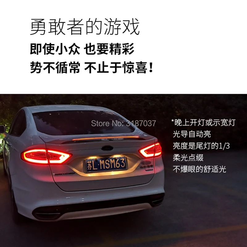 Для Ford Mondeo 2013 2014 2015 2016 2017 ABS пластик черного и белого цветов разноцветный чехол для
