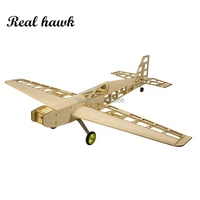 rc plane laser cut balsa wood airplanes kit 1 5 2 5cc nitro trainer frame without cover free shipping model building kit