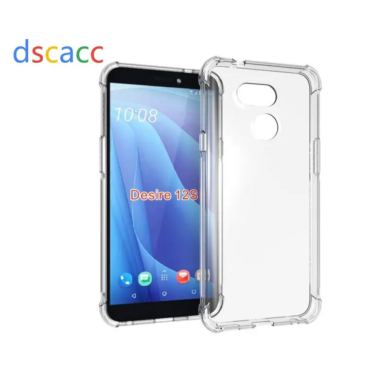 DSCACC воздушная подушка амортизирующая матовая боковая крышка из ТПУ для HTC U11 Eyes