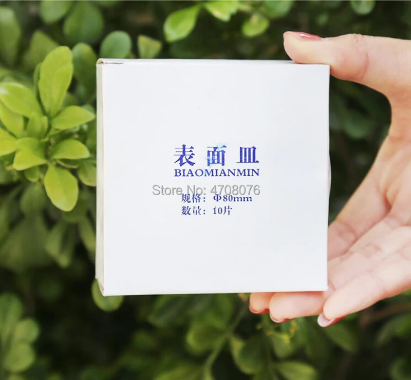 Круглые стеклянные очки часы стеклянная крышка стакана лабораторные линзы для